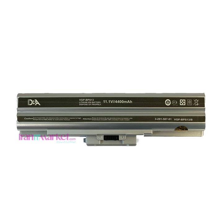 باتری سونی Battery laptop SONY VAIO BPS13